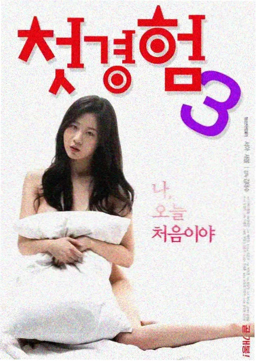 完美世界第1-50集
