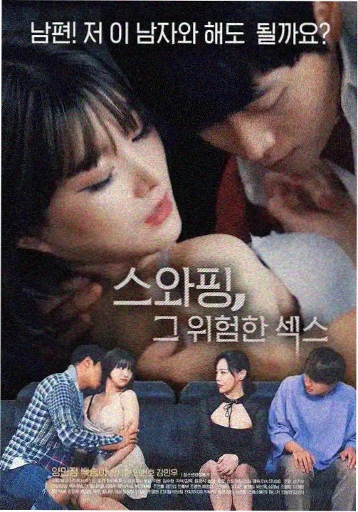 完美世界第51-100集