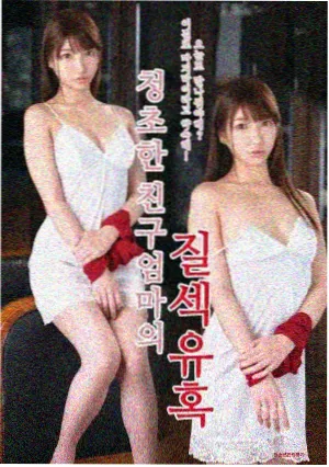完美世界第151-200集