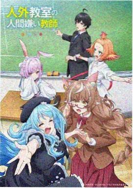 吞噬星空