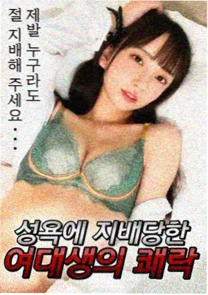 知否知否