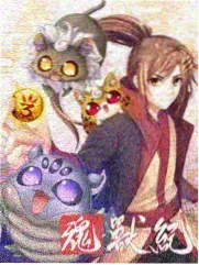 喜剧之王单口季