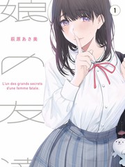 你好星期六
